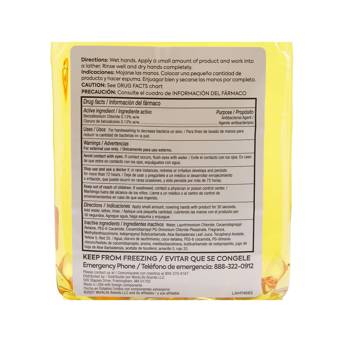 COASTWIDE J-Series Antibacterial Foam Hand Soap Citrus 1200 mL 2/Carton CWJSR-CIT