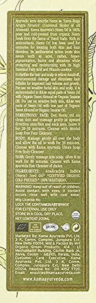Kama Ayurveda Organic Neem Oil, 200ml