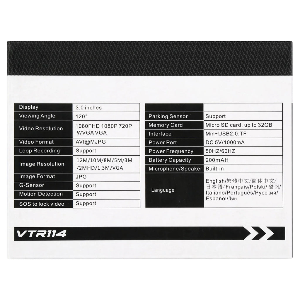 DASH CAM FULL HD RECORDER