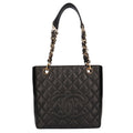 Pre-Owned Chanel CHANEL chain shoulder bag leather black ladies (Good)