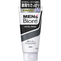 Biore Double Scrub Wash New Net Wt.130G (2 Pack)